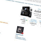 Amazon lance le service AutoRip en France