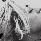 Katy Perry : "Daisies" en acoustique