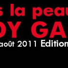 Lady GaGa : allez-vous entrer dans sa peau ?