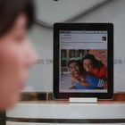 Apple : une radio gratuite sur Internet