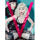 Madonna et Katy Perry dans "V Magazine"