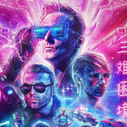 Muse : écoutez le nouvel album !