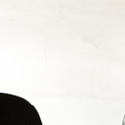 Ecoutez le nouveau single d'AaRON