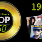 Flashback Top 50 : qui était n°1 en août 1984 ?