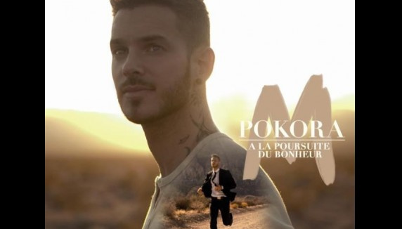M. Pokora dévoile la pochette de son album