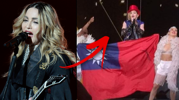 Madonna crée la polémique à Taïwan