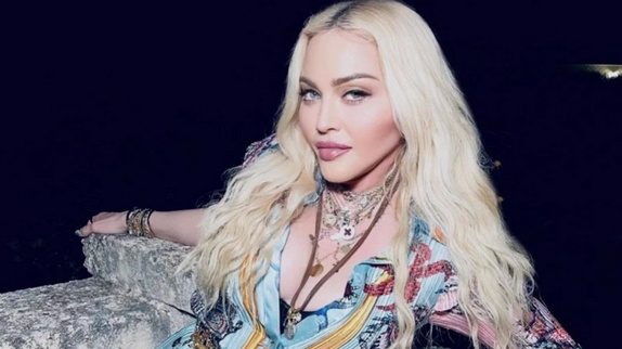 Madonna : des concerts annulés !