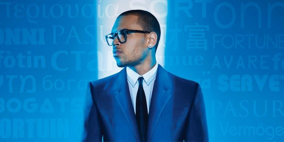 Chris Brown propose deux nouveaux singles