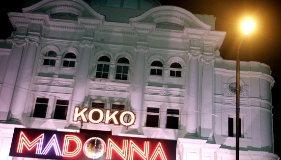 Le Koko : kiki koko-nnait ?