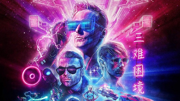 Muse : la tracklist du nouvel album !