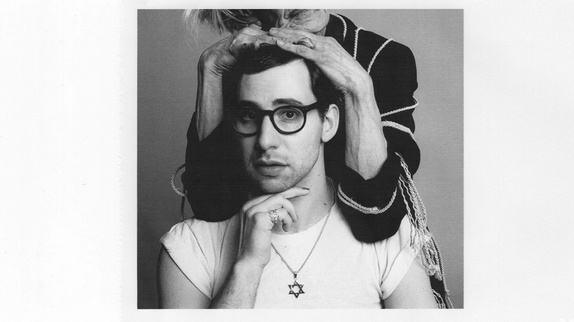 Bleachers invite Carly Rae Jepsen et Lorde