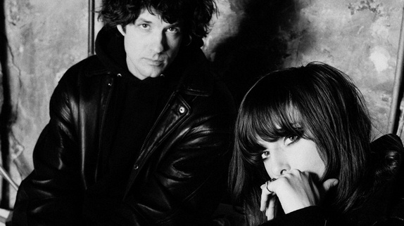 Beach House : le milliard pour "Space Song"