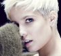 50 Shades : Halsey chante "Not Afraid Anymore"