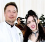 Grimes a accouché !