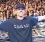 Lost Frequencies reprend "What Is Love"