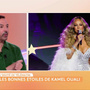 Kamel Ouali balance sur Mariah Carey