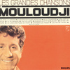 Les Grandes Chansons