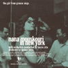 Nana Mouskouri In New York - The Girl From Greece Sings