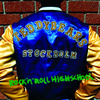 Rock 'n' Roll Highschool