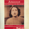 Le C?ur A Ses Raisons (1935 - 1944)