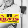 Saga All Stars: Jailhouse Rock / Elvis At The Movies 1957-1958