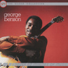 The Silver Collection - George Benson