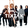 Tiktak