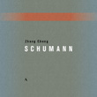 R. Schumann: Piano Works (Live)