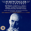 Beethoven: Symphony No. 3 In E-Flat, Op. 55 "eroica" And Grieg: Piano Concerto In A Minor, Op. 16