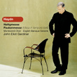 Haydn: Heiligmesse; Paukenmesse (missa In Tempore Belli)