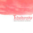 Tchaikovsky Symphony No 5