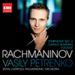 Rachmaninov: Symphony No 3
