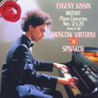 Mozart: Concertos Nos. 12 & 20; Rondo K. 382