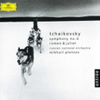 Tchaikovsky: Symphony No. 6 Op. 74 (pathétique) / Romeo And Juliet Fantasy