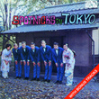 The Spotnicks In Tokyo