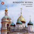 Romantic Russia: 15 Great Favorite Romances