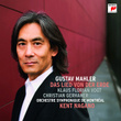 Mahler: Das Lied Von Der Erde