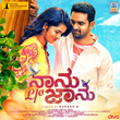 Naanu L/O Jaanu (Original Motion Picture Soundtrack)