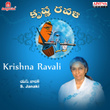 Krishna Ravali