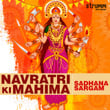 Navratri Ki Mahima - Single