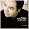 Rachmaninov: Etudes-Tableaux, Op.39, Poems, Op.38