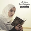 Wa Soubhanallah (Version Inédite)