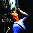 Life Ep