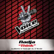 Think - The Voice 2