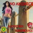 No Amanece