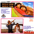 Akele Hum Akele Tum / Daraar