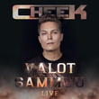 Valot sammuu (Live)