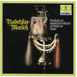 Radetzky March - Prussian And Austrian Marches