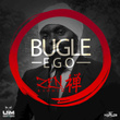 Ego - Single