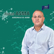 Khedmas El Khir